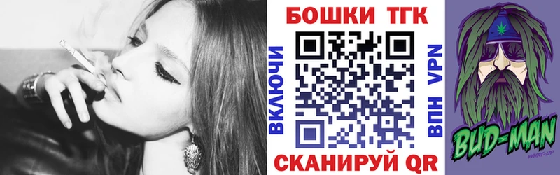 Купить закладку Талица blacksprut вход  АМФЕТАМИН  Лсд 25  Cocaine  Галлюциногенные грибы  Бутират  Alpha-PVP 