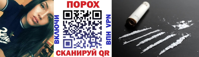 blacksprut ТОР  купить наркотики сайты  Талица  АМФ Premium 