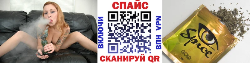 Бутират бутандиол наркотики Талица