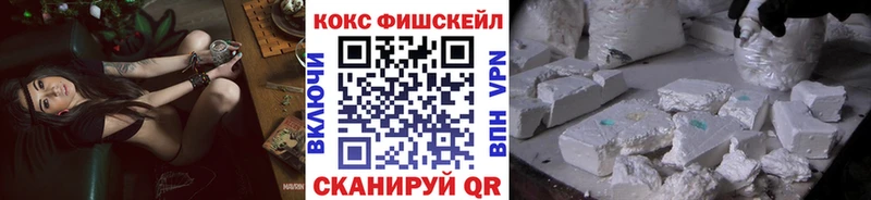 дарк нет как зайти  купить  цена  Талица  Cocaine 97%  omg ССЫЛКА 
