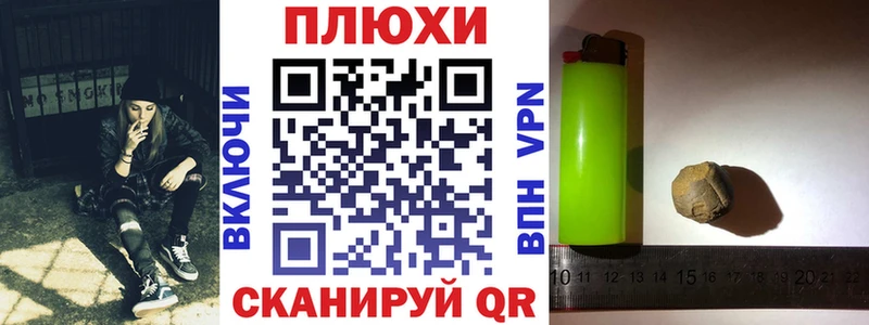 Гашиш Изолятор  даркнет сайт  Талица 