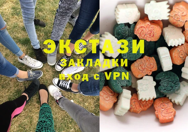 прущие грибы Алзамай