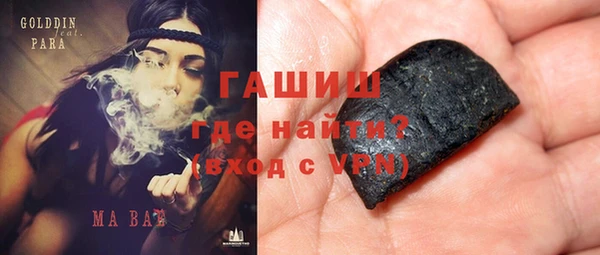 МДПВ Алексеевка