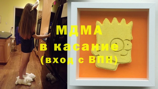 прущие грибы Алзамай