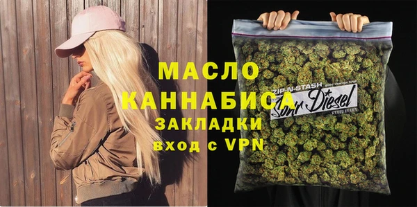 прущие грибы Алзамай