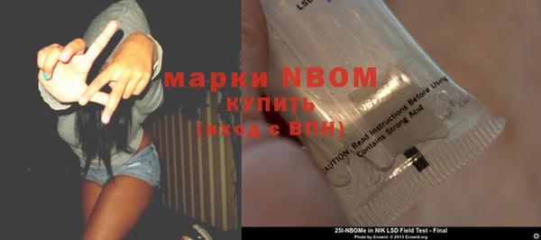 МДПВ Алексеевка