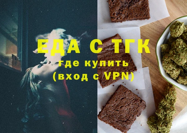 прущая мука Корсаков