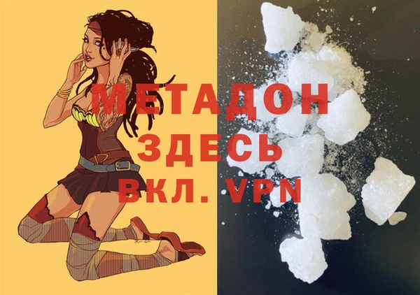 винт Костерёво