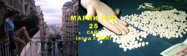 MDMA Коряжма