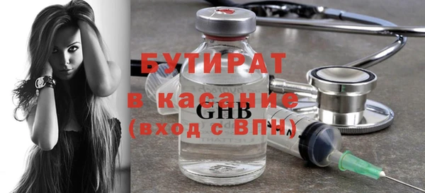 МДПВ Алексеевка