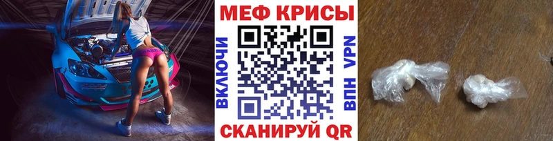 kraken как войти  Талица  МЕФ 4 MMC 